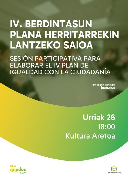 IV. Berdintasun Plana herritarrekin lantzeko saioa